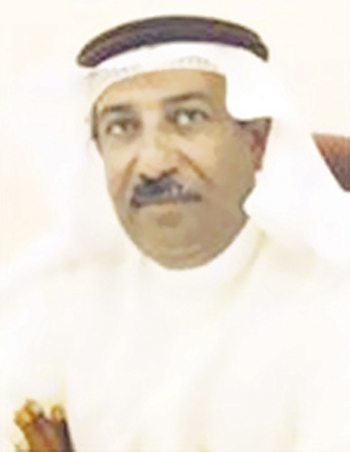 حامد الوهيب