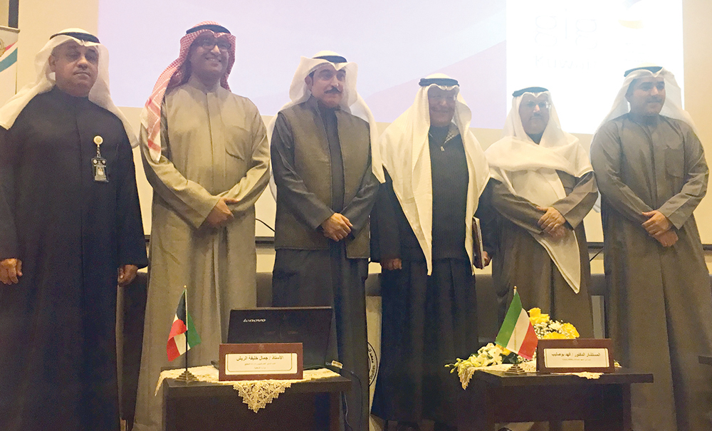 u0627u0644u0645u062au062du062fu062bu0648u0646 u0641u064a u0627u0644u0646u062fu0648u0629      t    (u062au0635u0648u064au0631 u0633u0639u062f u0647u0646u062fu0627u0648u064a)