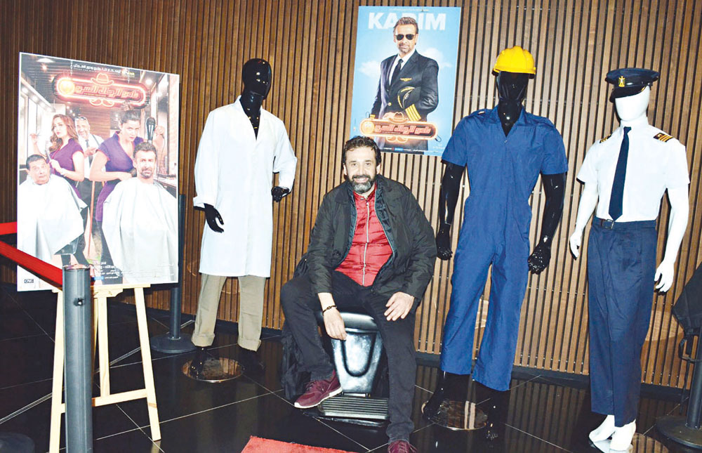 u0643u0631u064au0645 u0639u0628u062fu0627u0644u0639u0632u064au0632t (u062au0635u0648u064au0631 u0633u0639u062f u0647u0646u062fu0627u0648u064a)