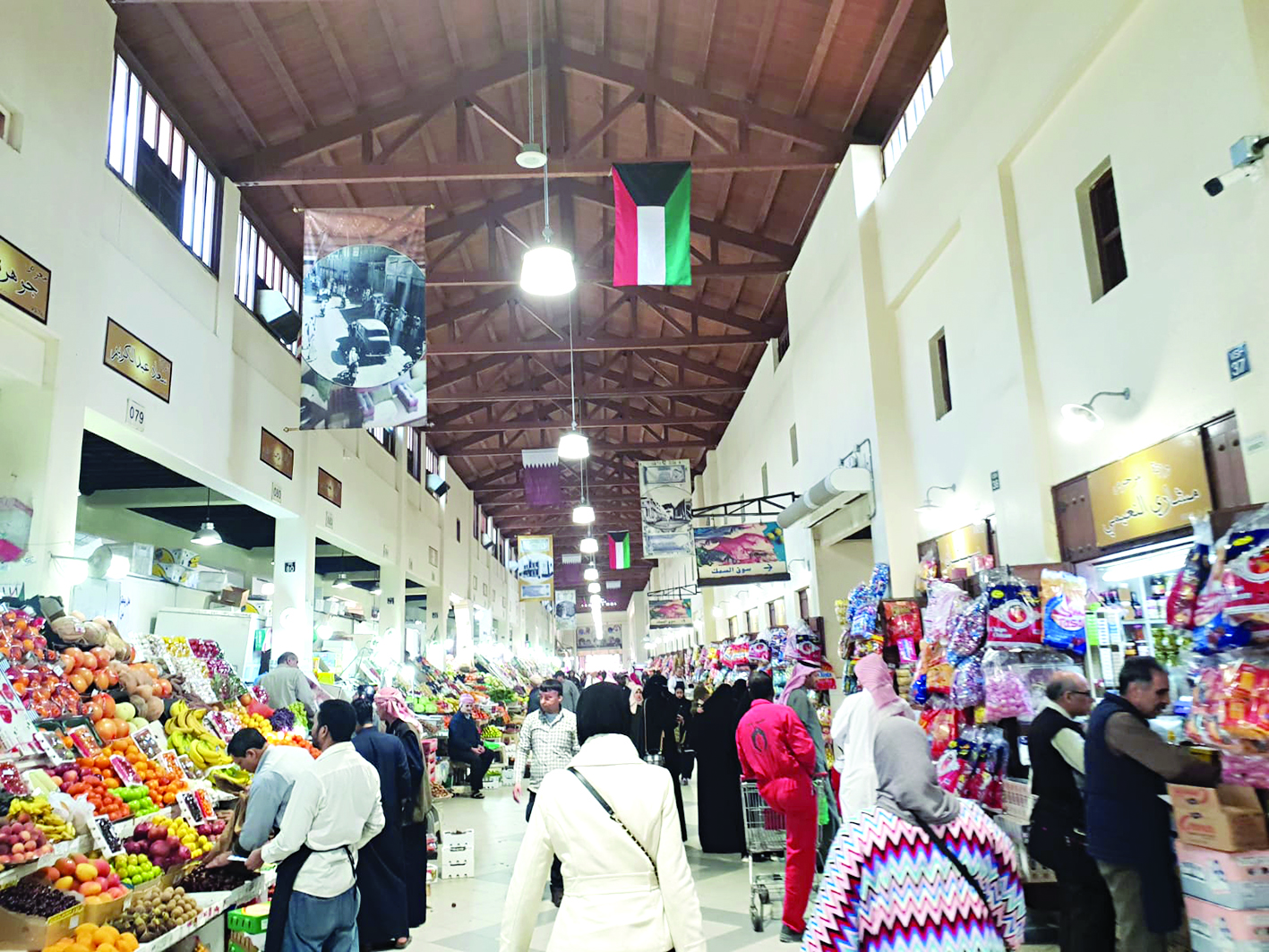 ... وافتتحت أمس لتضج بالزبائن