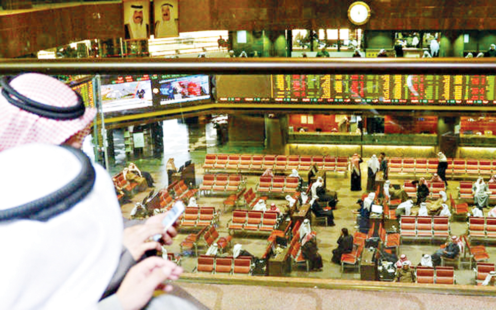 u062au0631u0642u0628 u0644u062au0631u0642u064au0629 u0623u0633u0647u0645 u062cu062fu064au062fu0629