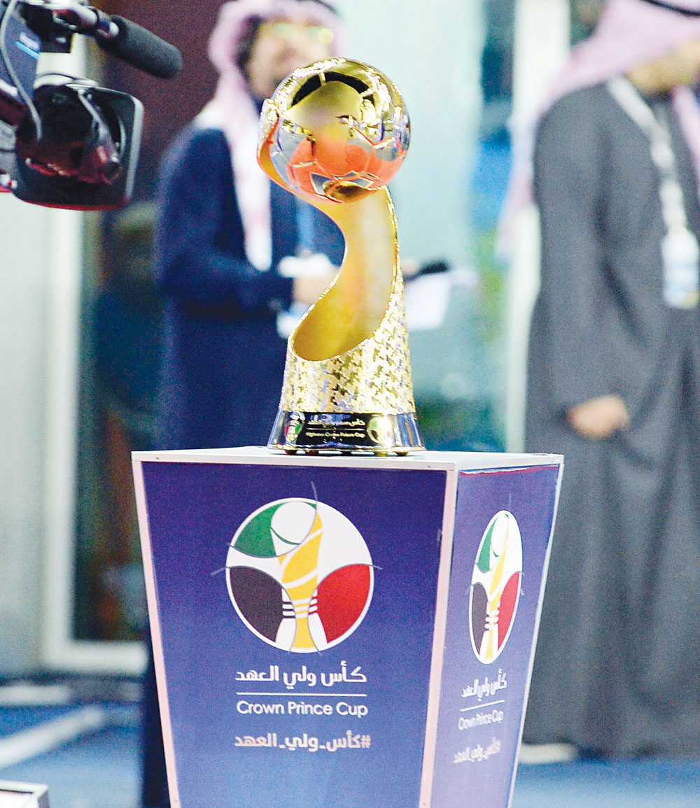 u0643u0623u0633 u0648u0644u064a u0627u0644u0639u0647u062f... u0644u0645u0646u061f                                 t              (u0627u0644u0623u0632u0631u0642 u062fu0648u062a u0643u0648u0645)