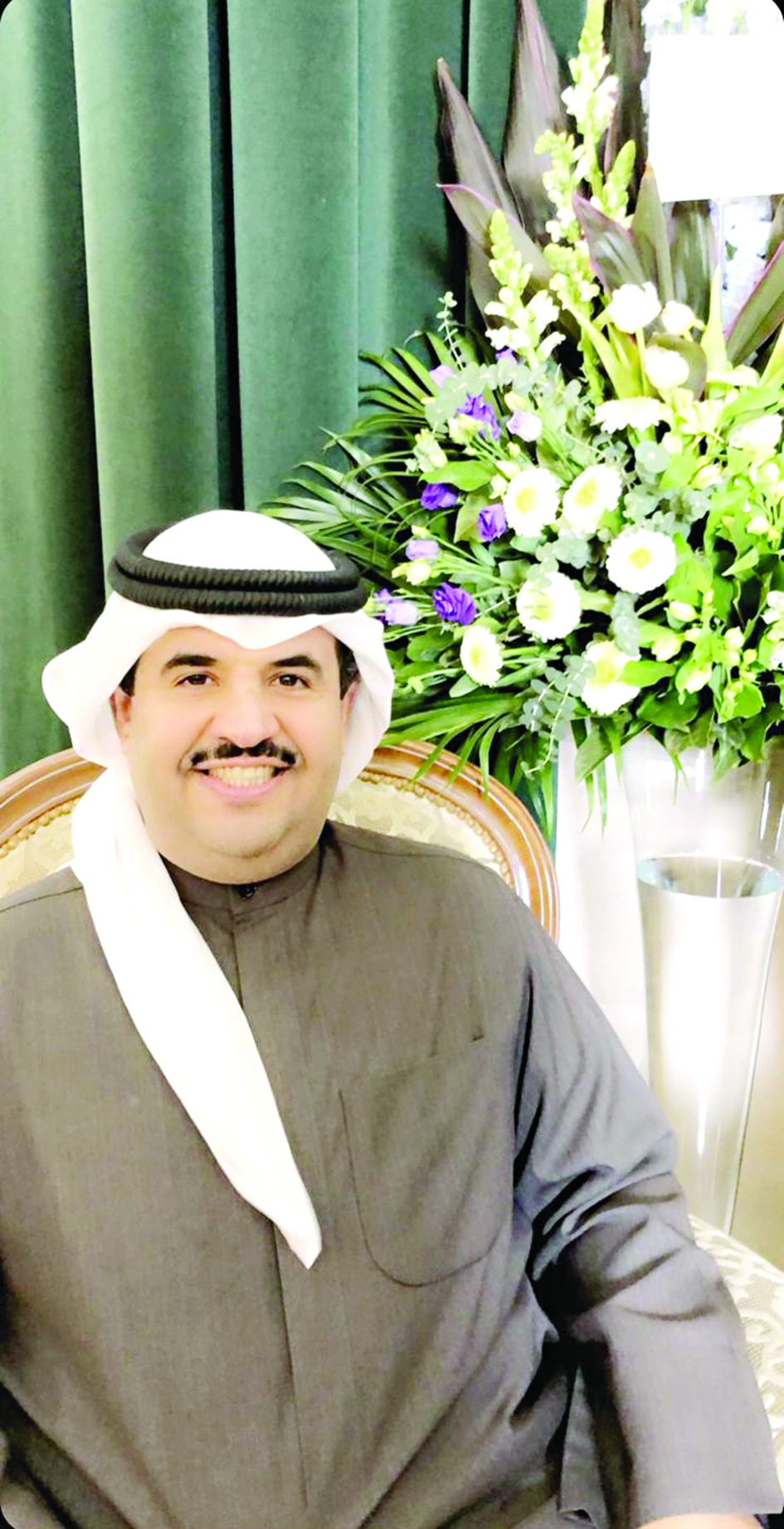 u062fu0639u064au062c u0627u0644u062eu0644u064au0641u0629