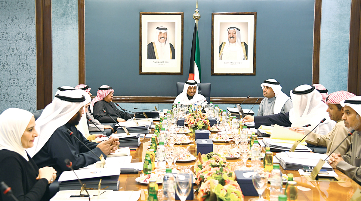 u0627u0644u0645u0628u0627u0631u0643 u0645u062au0631u0626u0633u0627u064b u0627u062cu062au0645u0627u0639 u0645u062cu0644u0633 u0627u0644u0648u0632u0631u0627u0621