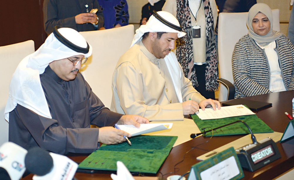 u0627u0644u0623u062du0645u062f u0648u0627u0644u062cu0644u0627u0648u064a u062eu0644u0627u0644 u062au0648u0642u064au0639 u0627u0644u0627u062au0641u0627u0642u064au0629t (u062au0635u0648u064au0631 u0646u0627u064au0641 u0627u0644u0639u0642u0644u0629)