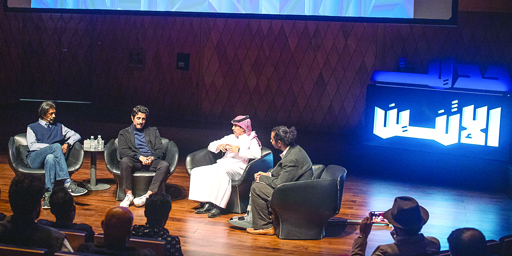 u0627u0644u0642u0627u0645u0633 u0645u062du0627u0648u0631u0627u064b u0627u0644u0639u0627u0645u0631 u0648u0627u0644u0643u0644u062bu0645u064a u0648u0627u0644u0634u0645u0631u064a u0641u064a u00abu062du0648u0627u0631 u0627u0644u0625u062bu0646u064au0646u00bb