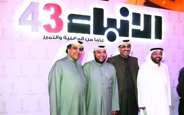 u0631u0626u064au0633 u062au062du0631u064au0631 u00abu0627u0644u0631u0627u064au00bb u0645u0627u062cu062f u0627u0644u0639u0644u064a u0645u062au0648u0633u0637u0627u064b u064au0648u0633u0641 u0627u0644u0645u0631u0632u0648u0642 u0648u062bu0627u0645u0631 u0627u0644u062fu062eu064au0644 u0648u0645u0627u0636u064a u0627u0644u062eu0645u064au0633t(u062au0635u0648u064au0631 u0628u0633u0627u0645 u0632u064au062fu0627u0646)