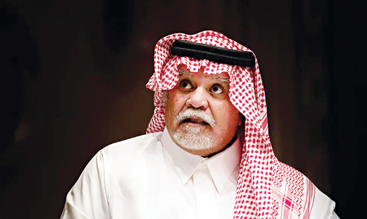 u0627u0644u0623u0645u064au0631 u0628u0646u062fu0631 u0628u0646 u0633u0644u0637u0627u0646