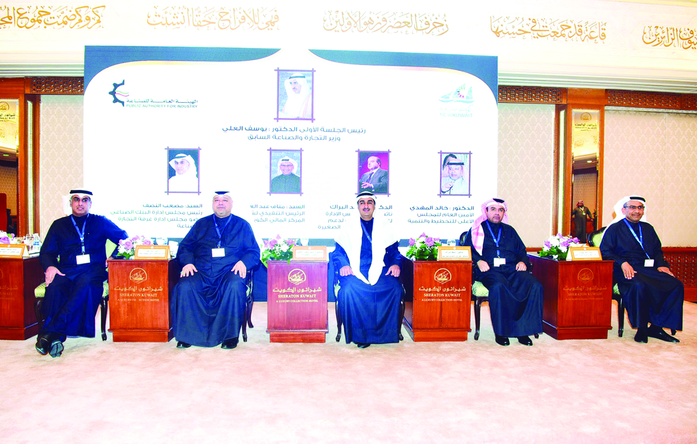 u0645u0646u0627u0641 u0627u0644u0647u0627u062cu0631u064a u0648u0633u0639u062f u0627u0644u0628u0631u0627u0643 u0648u064au0648u0633u0641 u0627u0644u0639u0644u064a u0648u062eu0627u0644u062f u0645u0647u062fu064a u0648u0645u0635u0639u0628 u0627u0644u0646u0635u0641 t(u062au0635u0648u064au0631 u0646u0627u064au0641 u0627u0644u0639u0642u0644u0629)