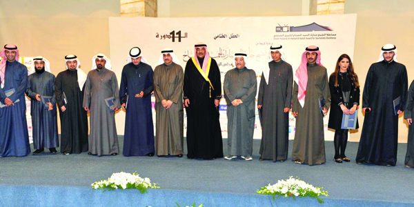 u0627u0644u062eu0627u0644u062f u064au062au0648u0633u0637 u0627u0644u0641u0627u0626u0632u064au0646 u0645u0646 u0641u0626u0629 u0627u0644u0634u0628u0627u0628 u0627u0644u0643u0648u064au062au064au064au0646