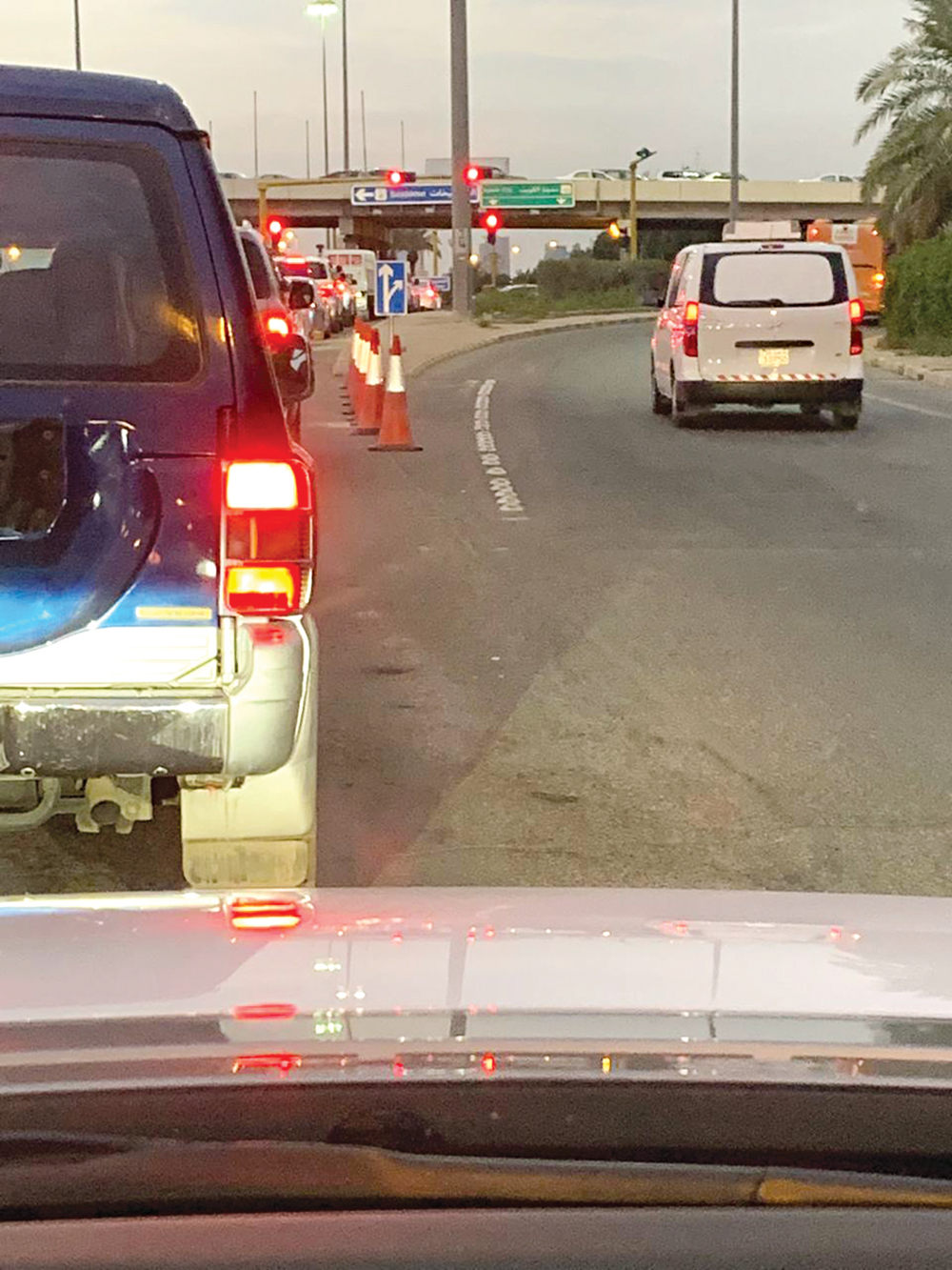 ...وبعد وضعها