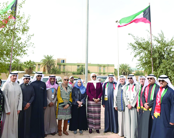 u0631u0641u0639 u0627u0644u0639u0644u0645 u0641u064a u0645u0628u0646u0649 u0625u062fu0627u0631u0629 u0631u0639u0627u064au0629 u0627u0644u0623u062du062fu0627u062b