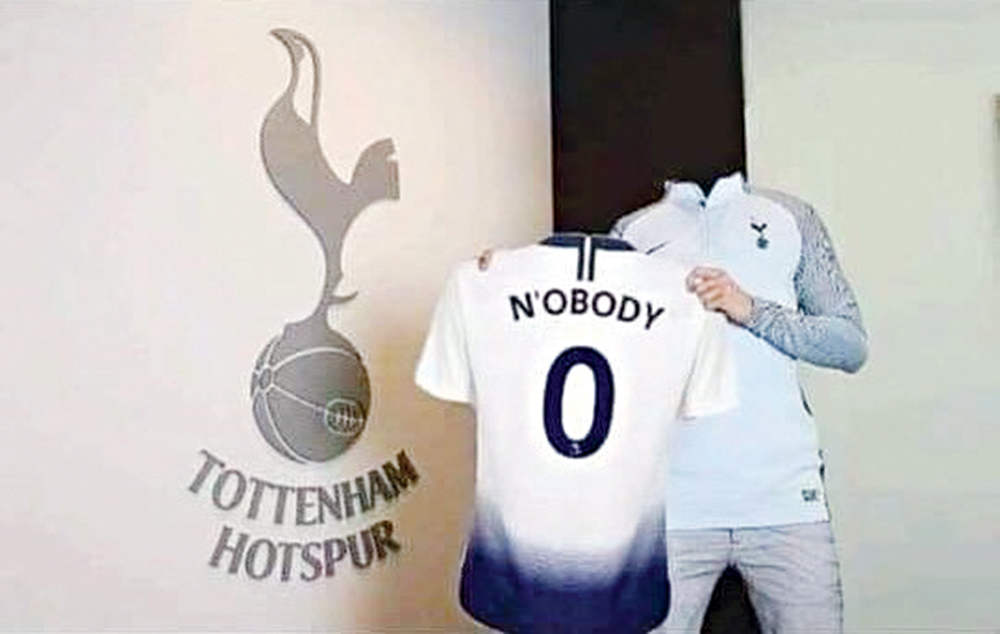 u0635u0648u0631u0629 u064au064fu0642u0635u062f u0628u0647u0627 u0627u0644u062au0647u0643u0651u0645 u0639u0644u0649 u0646u0627u062fu064a u062au0648u062au0646u0647u0627u0645 u0627u0644u0630u064a u0644u0645 u064au062cu0631u0650 u0623u064a u062au0639u0627u0642u062fu0627u062a u0641u064a u0641u062au0631u062au064eu064a u062au0633u062cu064au0644 u0645u062au062au0627u0644u064au062au064au0646 