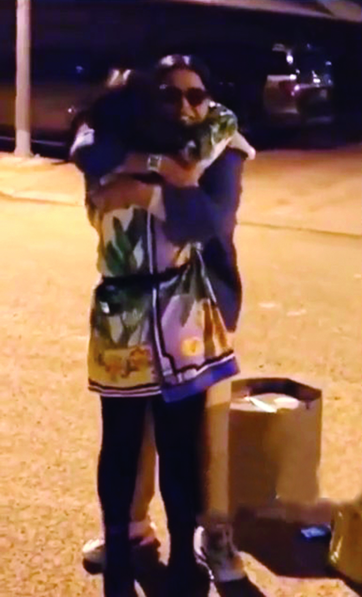 أحلام تعانق نوال 