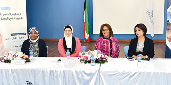 u0627u0644u0645u062au062du062fu062bu0627u062a u0641u064a u0627u0644u0645u0624u062au0645u0631 u0627u0644u0635u062du0627u0641u064at (u062au0635u0648u064au0631 u0646u0627u064au0641 u0627u0644u0639u0642u0644u0629)