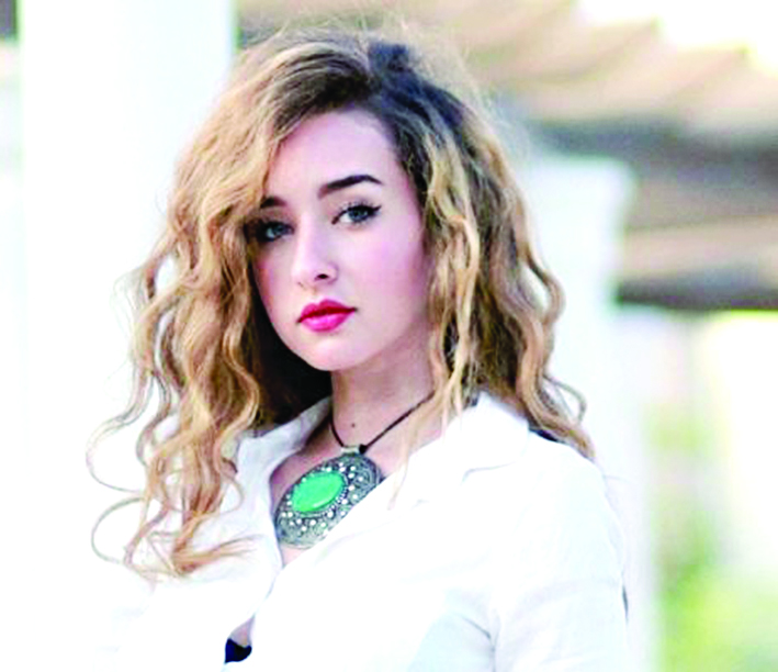 u0647u0646u0627 u0627u0644u0632u0627u0647u062f