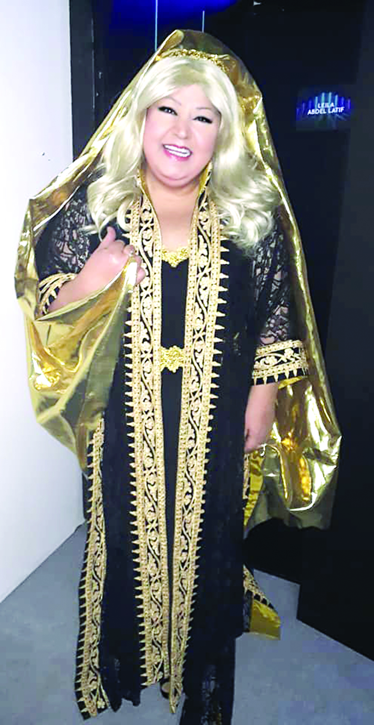 ... وفي شخصية صباح