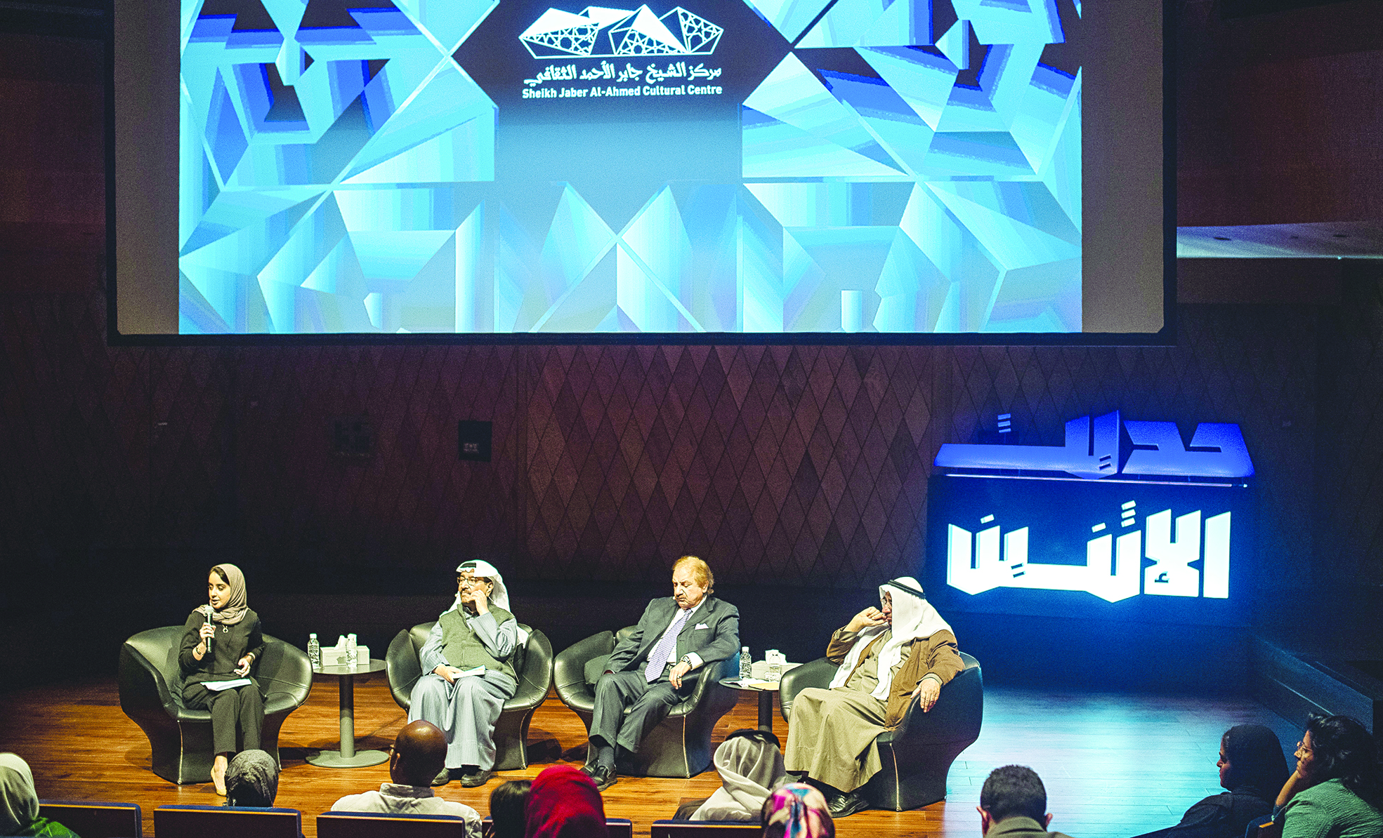 u0645u0646 u00abu062du062fu064au062b u0627u0644u0625u062bu0646u064au0646u00bb