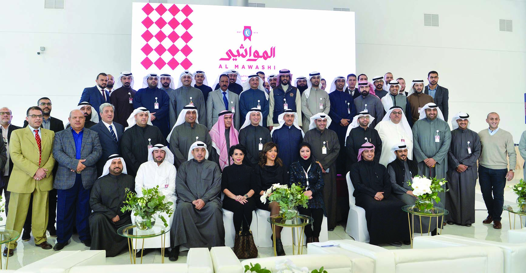 u0644u0642u0637u0629 u062cu0645u0627u0639u064au0629 u0644u0625u062fu0627u0631u064au064a u0627u0644u0634u0631u0643u0629 u0645u0639 u0627u0644u0639u0627u0645u0644u064au0646 u0641u064a u0627u0644u0645u0633u0644u062e         tt(u062au0635u0648u064au0631 u0646u0627u064au0641 u0627u0644u0639u0642u0644u0629)