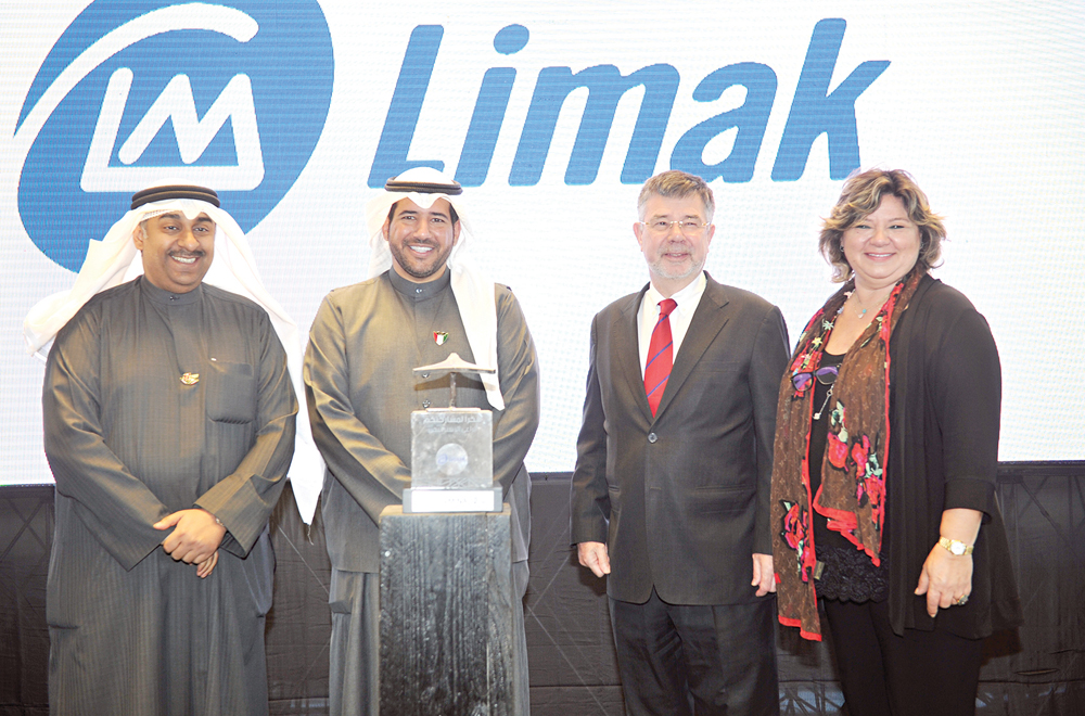 تكريم شركة «ليماك» 