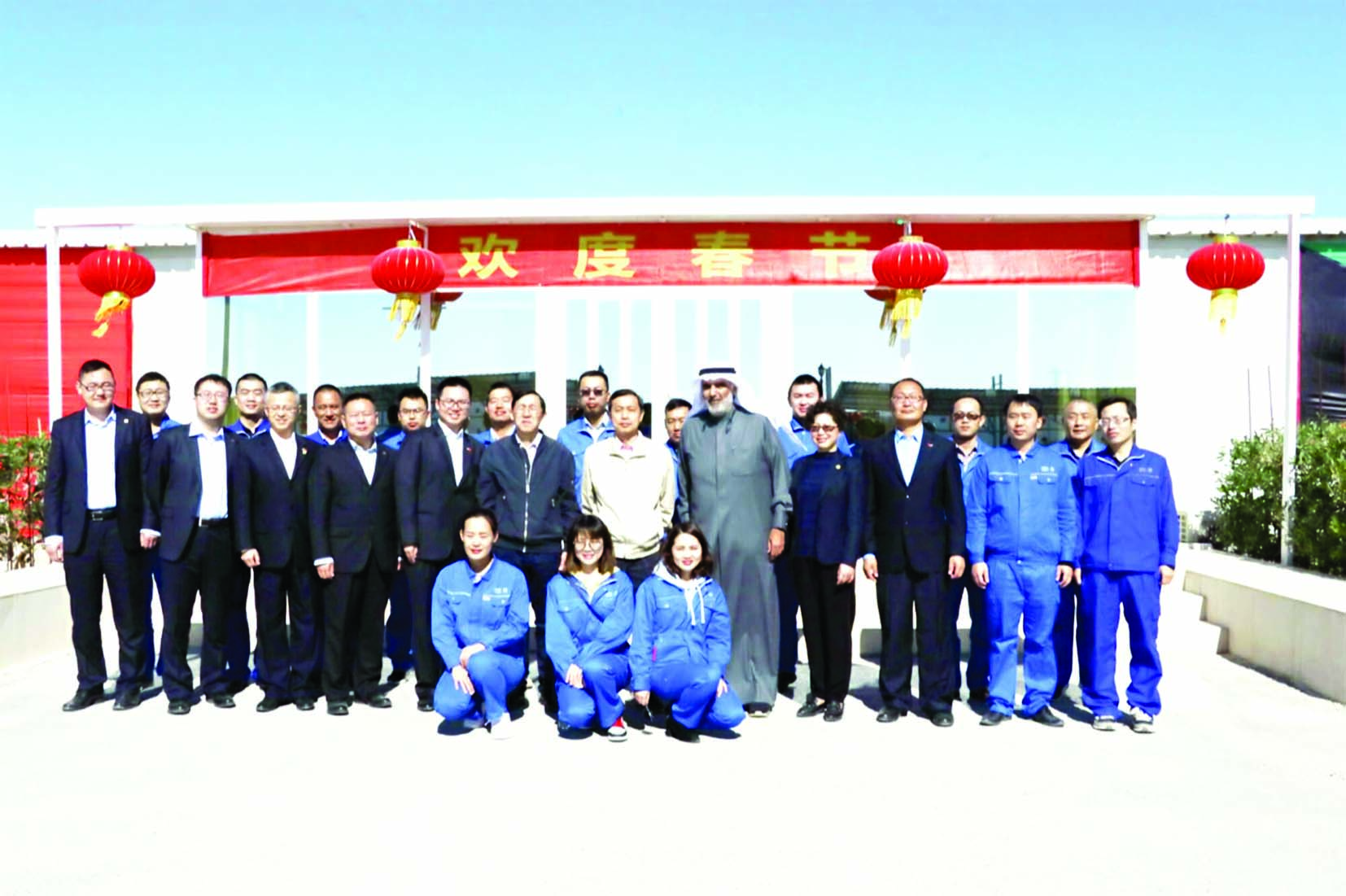 u0627u0644u0633u0641u064au0631 u0627u0644u0635u064au0646u064a u0645u0639 u0642u064au0627u062fu064au064a u0627u0644u0634u0631u0643u0629 u0627u0644u0645u0646u0641u0630u0629 u0648u0627u0644u0639u0645u0627u0644