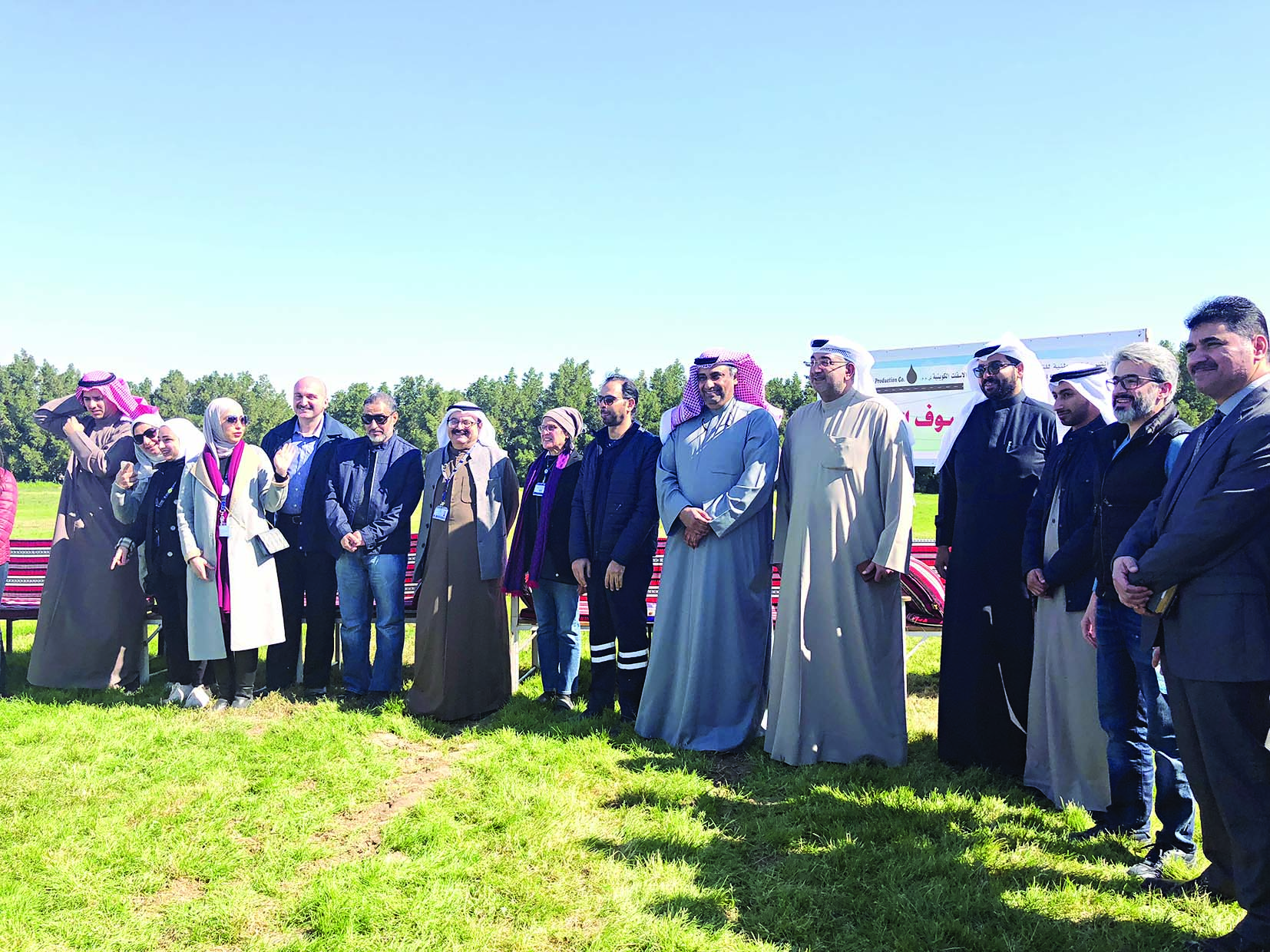 u0645u0645u062bu0644u0648 u0627u0644u0645u0639u0647u062f u0648u00abu0627u0644u0628u062au0631u0648u0644u00bb u0648u0645u0633u0624u0648u0644u0648 u0627u0644u0645u0634u0631u0648u0639 