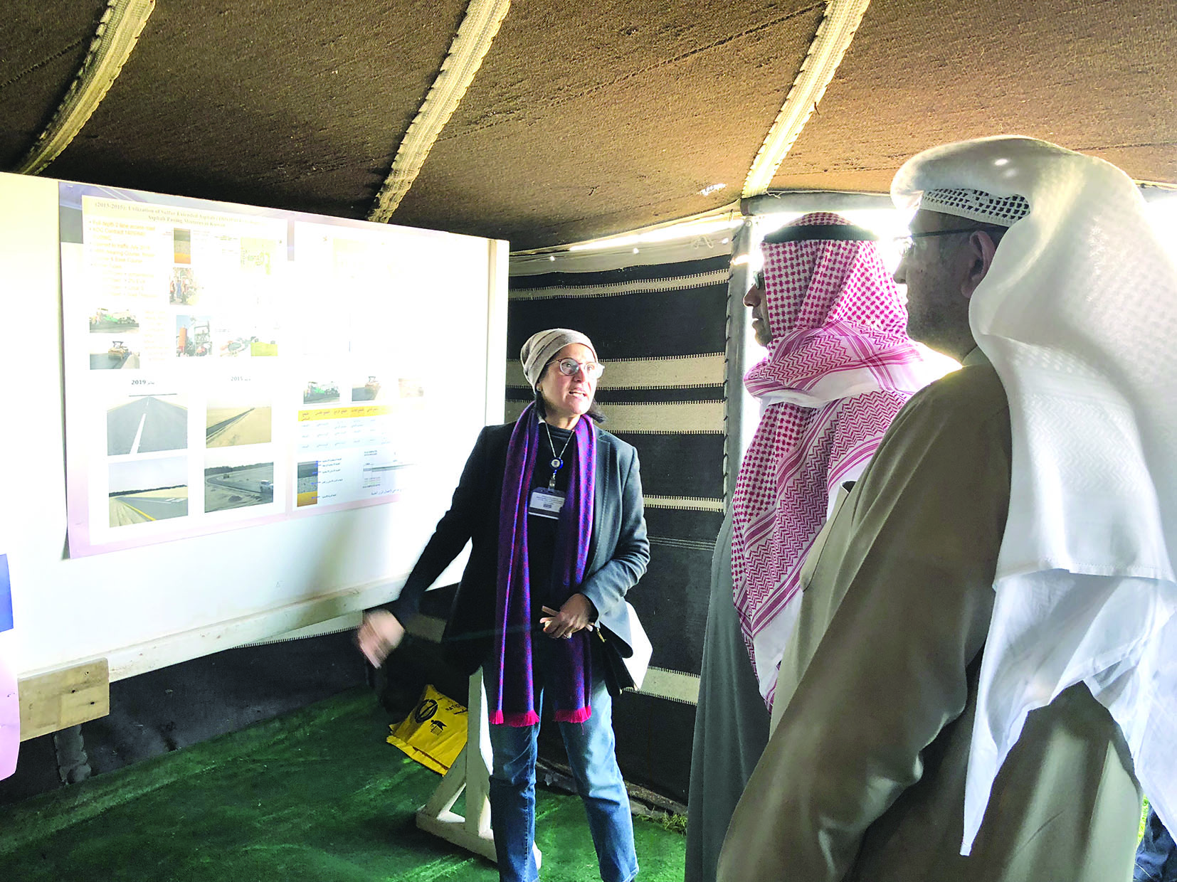 البحر تشرح مراحل تطوير الخلطة الاسفلتية