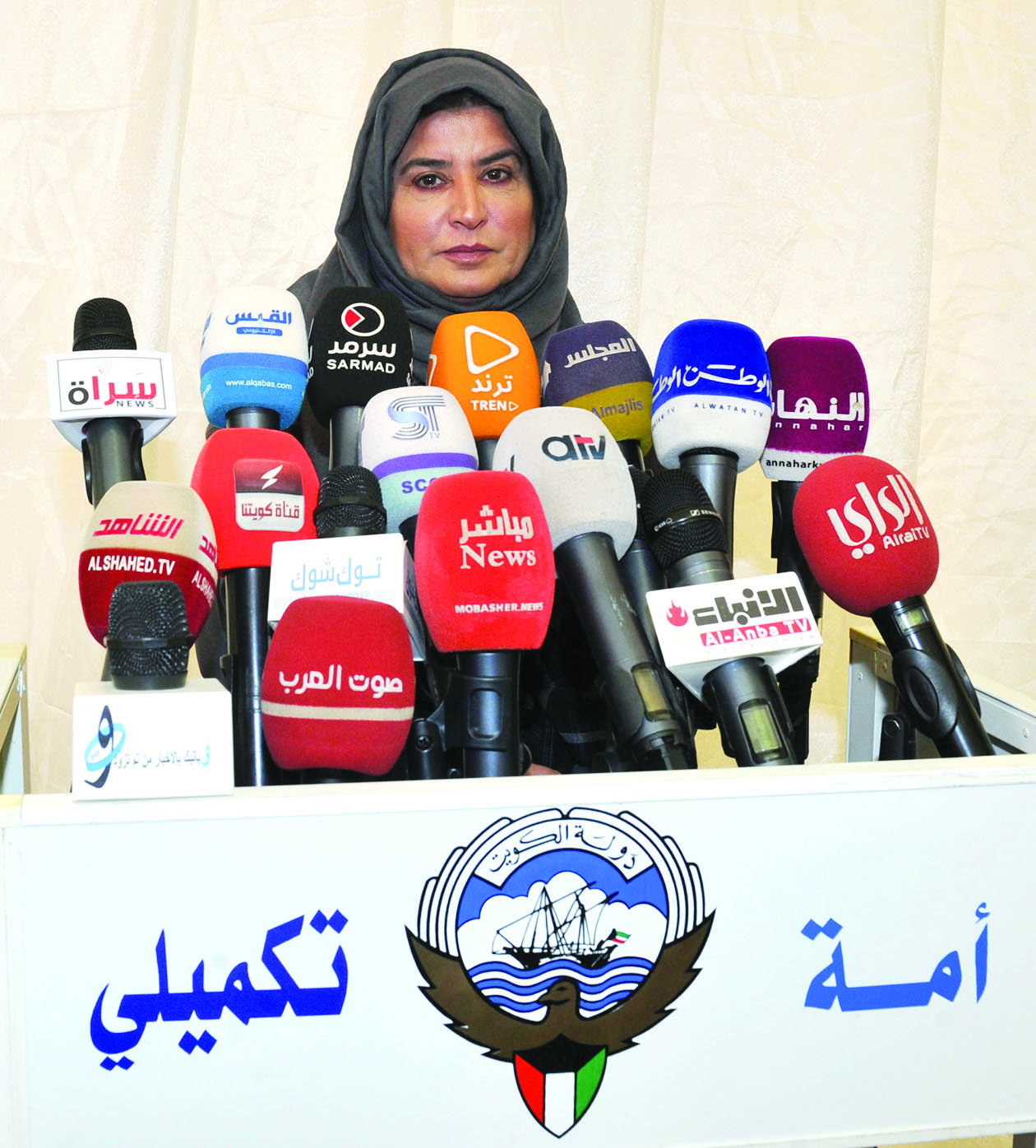 أنوار القحطاني