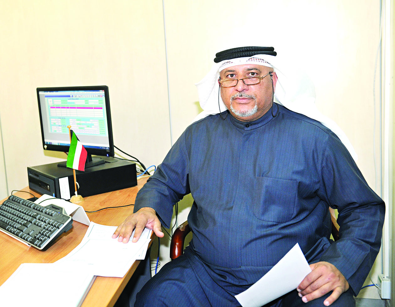 نصر العصفور