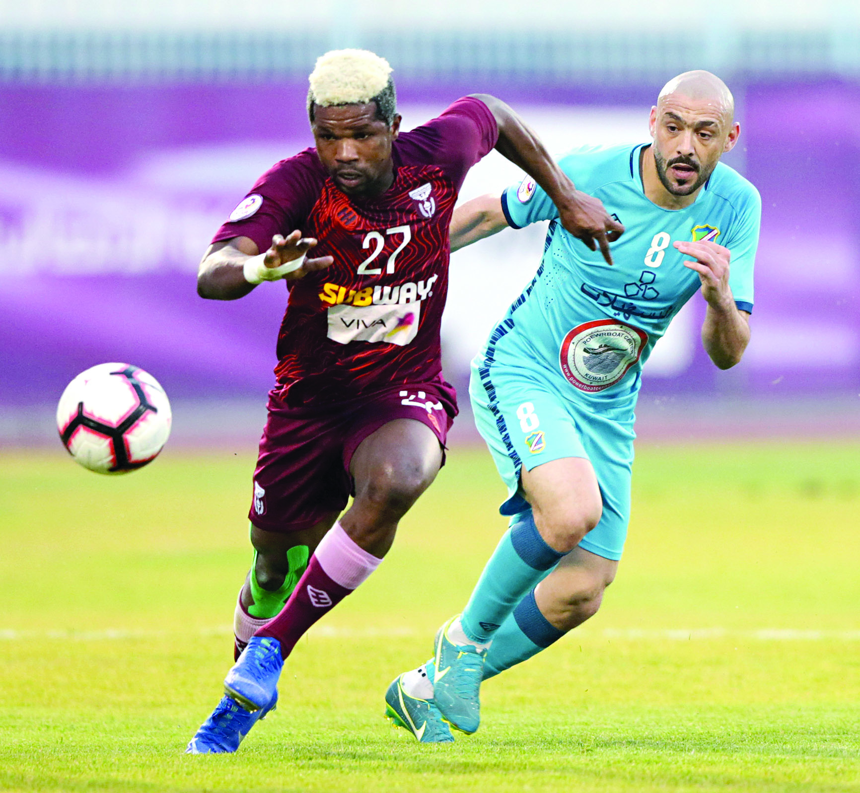 u0639u062fu064a u0627u0644u0635u064au0641u064a u0634u0627u0631u0643 u0645u0639 u0627u0644u0633u0627u0644u0645u064au0629 u0648u0623u0636u0627u0639 u0631u0643u0644u0629 u062cu0632u0627u0621  t (u0627u0644u0623u0632u0631u0642 u062fu0648u062a u0643u0648u0645)