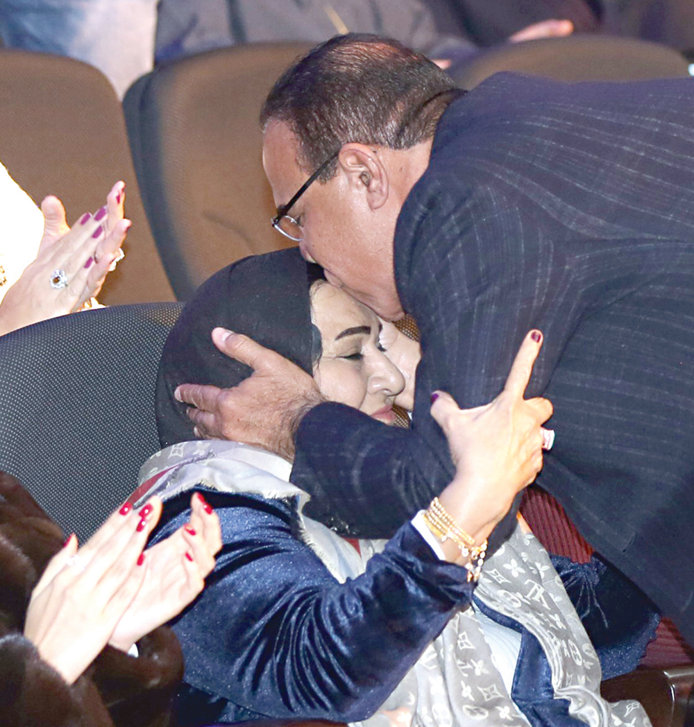 u0641u0647u062f u0627u0644u0639u062bu0645u0627u0646 u064au0637u0628u0639 u0642u0628u0644u0629 u0639u0644u0649 u062cu0628u064au0646 u0648u0627u0644u062fu062au0647