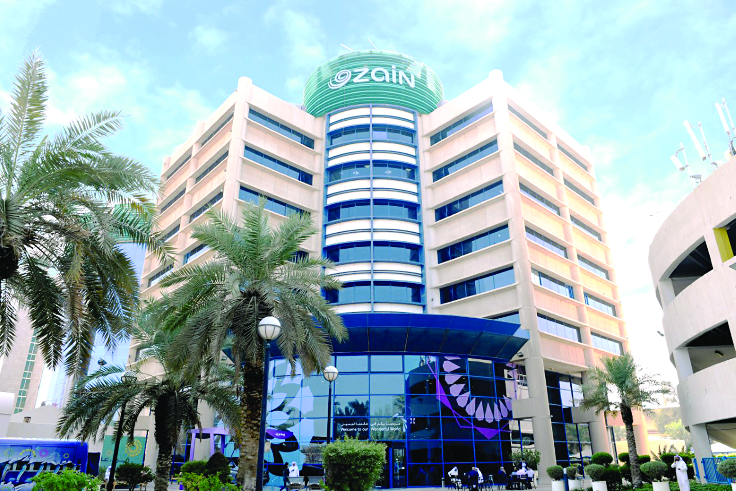 u062au0648u0642u0639u0627u062a u0625u064au062cu0627u0628u064au0629 u062cu062fu0627u064b u0644u0623u0639u0645u0627u0644 u0627u0644u0645u062cu0645u0648u0639u0629  