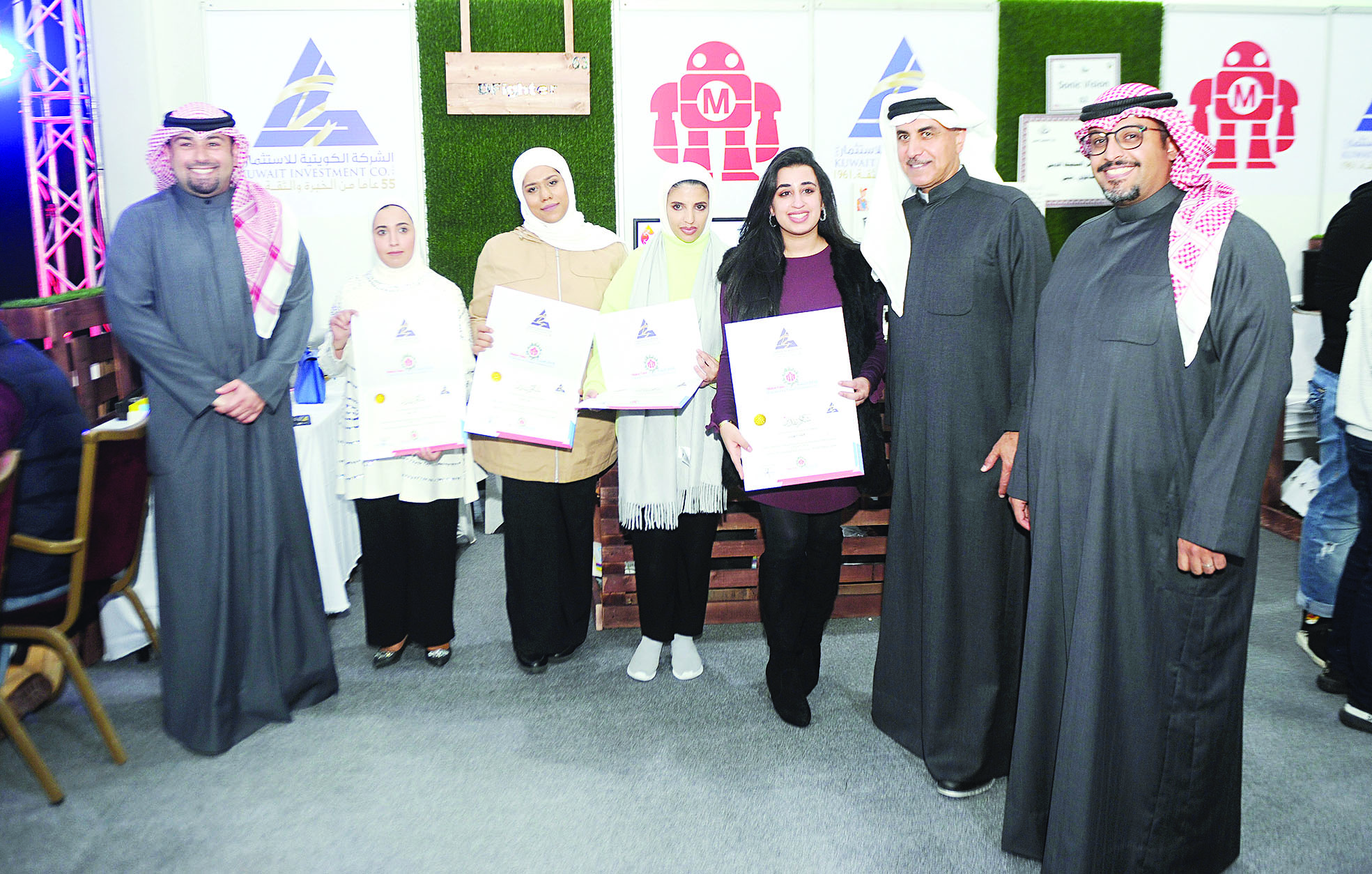 u0627u0644u0633u0628u064au0639u064a u064au0643u0631u0645 u0623u0635u062du0627u0628 u0627u0644u0645u0634u0627u0631u064au0639 u0627u0644u0641u0627u0626u0632u0629