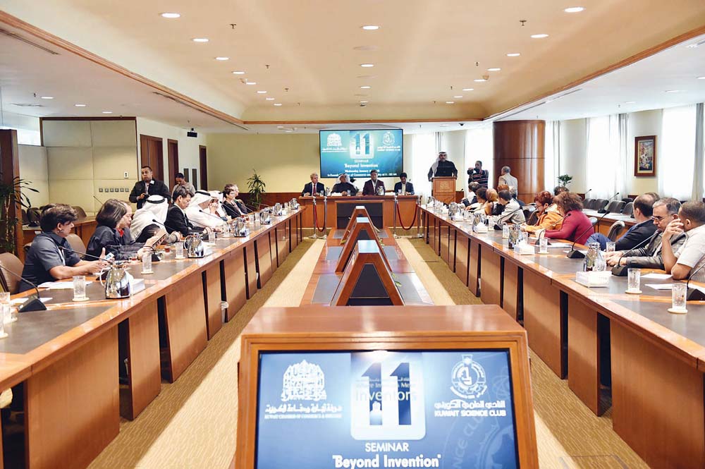  جانب من الحلقة النقاشية