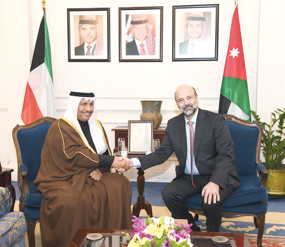 الرزاز مستقبلاً المبارك