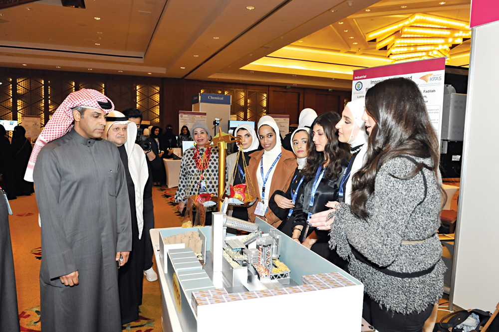 u0627u0644u0641u0627u0636u0644 u064au0637u0644u0639 u0639u0644u0649 u0645u0634u0627u0631u064au0639 u0627u0644u0637u0644u0628u0629