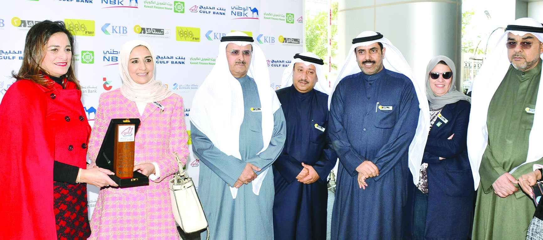  u0627u0644u0639u0642u064au0644 u062au0643u0631u0645 u0628u0646u0643 u0627u0644u062eu0644u064au062c u0628u062cu0627u0626u0632u0629 u0627u0644u062au0645u064au0632 u0644u0639u0627u0645 2018 u0644u0623u0639u0644u0649 u0628u0646u0643 u0639u064au0651u0646 u0645u0648u0627u0637u0646u064au0646t    (u062au0635u0648u064au0631 u0623u0633u0639u062f u0639u0628u062fu0627u0644u0644u0647)