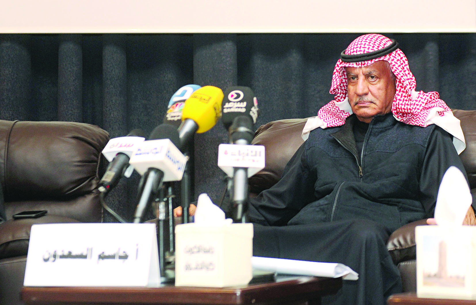 u062cu0627u0633u0645 u0627u0644u0633u0639u062fu0648u0646