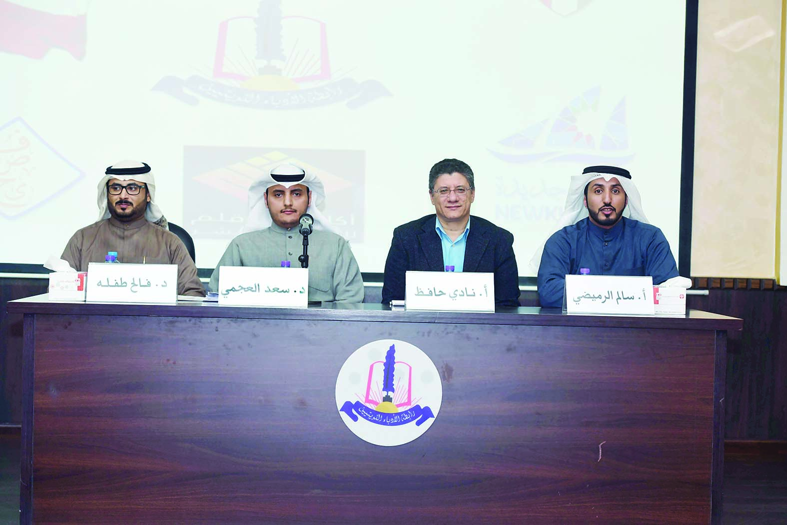 u0627u0644u0634u0639u0631u0627u0621 u0627u0644u0645u0634u0627u0631u0643u0648u0646 u0641u064a u0627u0644u0623u0645u0633u064au0629