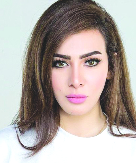 مريهان حسين