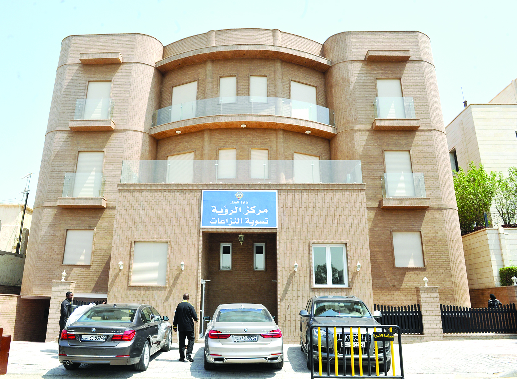 مركز الرؤية في الصليبخات