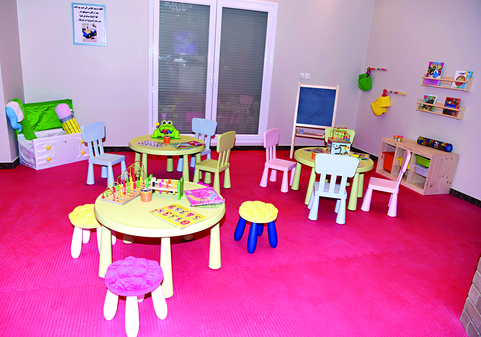 إحدى القاعات المخصصة لاحتضان الأطفال أثناء تسليمهم