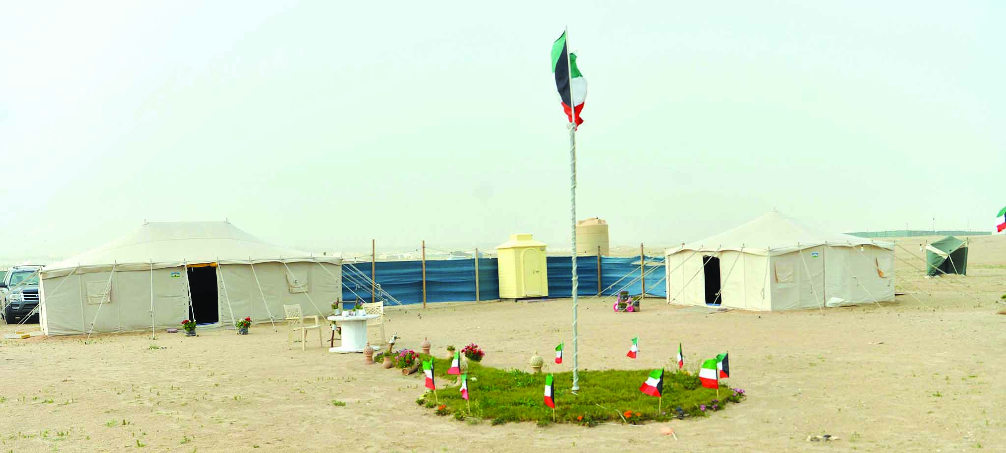 u0627u0644u0645u062eu064au0645 u0627u0644u0635u062fu064au0642 u0644u0644u0628u064au0626u0629 u0644u0644u0645u0648u0627u0637u0646u0629 u0645u0647u0627 u0627u0644u062du0645u064au062fu064a            t     (u062au0635u0648u064au0631 u0646u0627u064au0641 u0627u0644u0639u0642u0644u0629) 