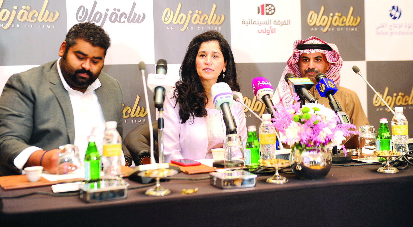 u0637u0627u0631u0642 u0627u0644u0639u0644u064a u0648u0627u0646u062au0635u0627u0631 u0627u0644u0635u0628u0627u062d u0648u0631u0645u0636u0627u0646 u062eu0633u0631u0648u0647 u062eu0644u0627u0644 u0627u0644u0645u0624u062au0645u0631 u0627u0644u0635u062du0627u0641u064at (u062au0635u0648u064au0631 u0628u0633u0627u0645 u0632u064au062fu0627u0646) 