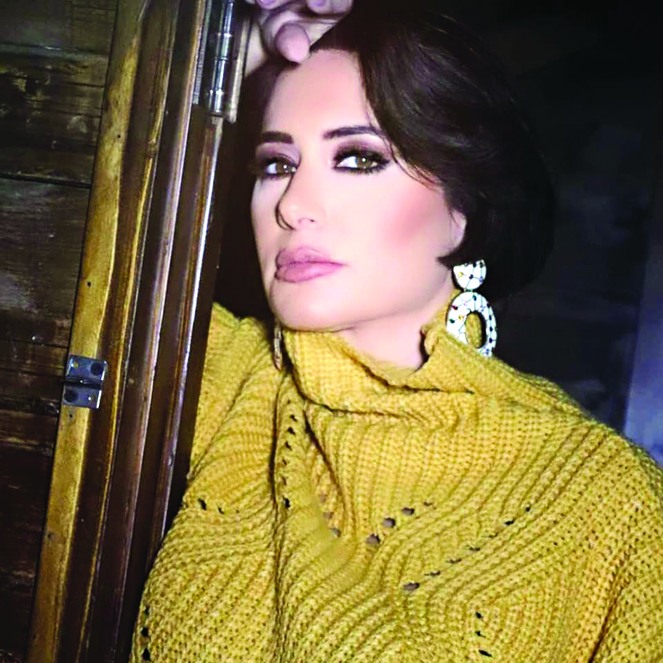 u0643u0627u0631u064au0646 u0633u0644u0627u0645u0629