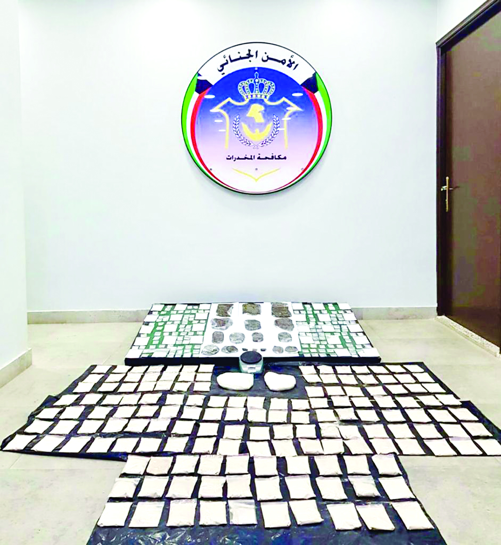 u0627u0644u0645u0636u0628u0648u0637u0627u062a 