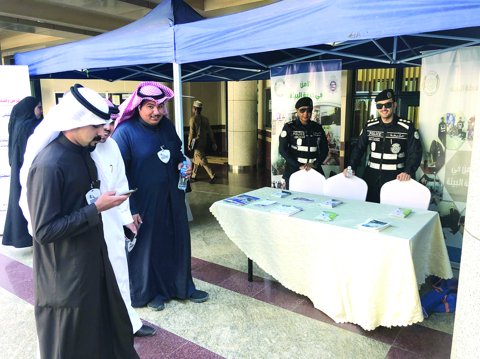 بوث الأمن في خدمة البيئة