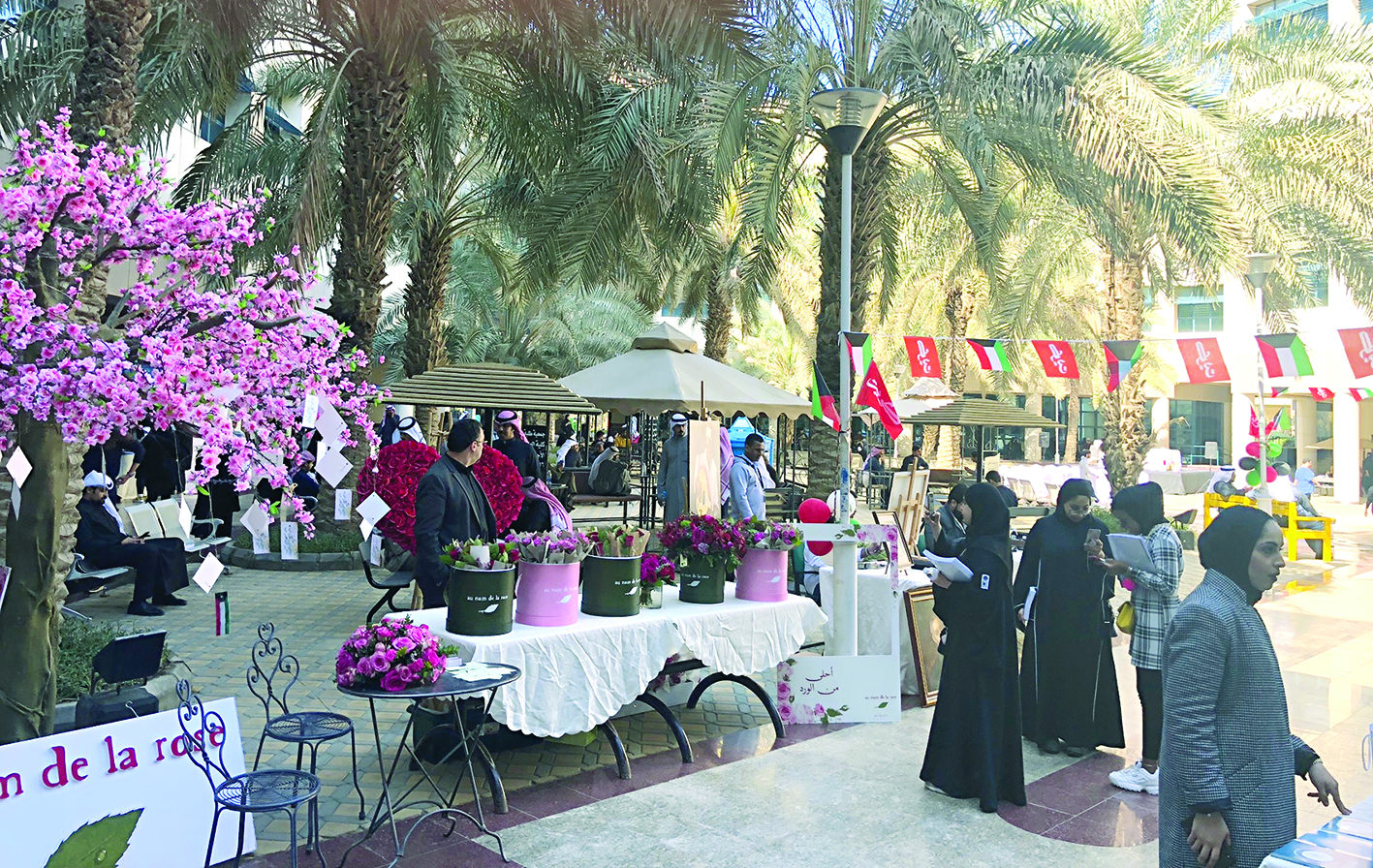 مشهد عام من المعرض