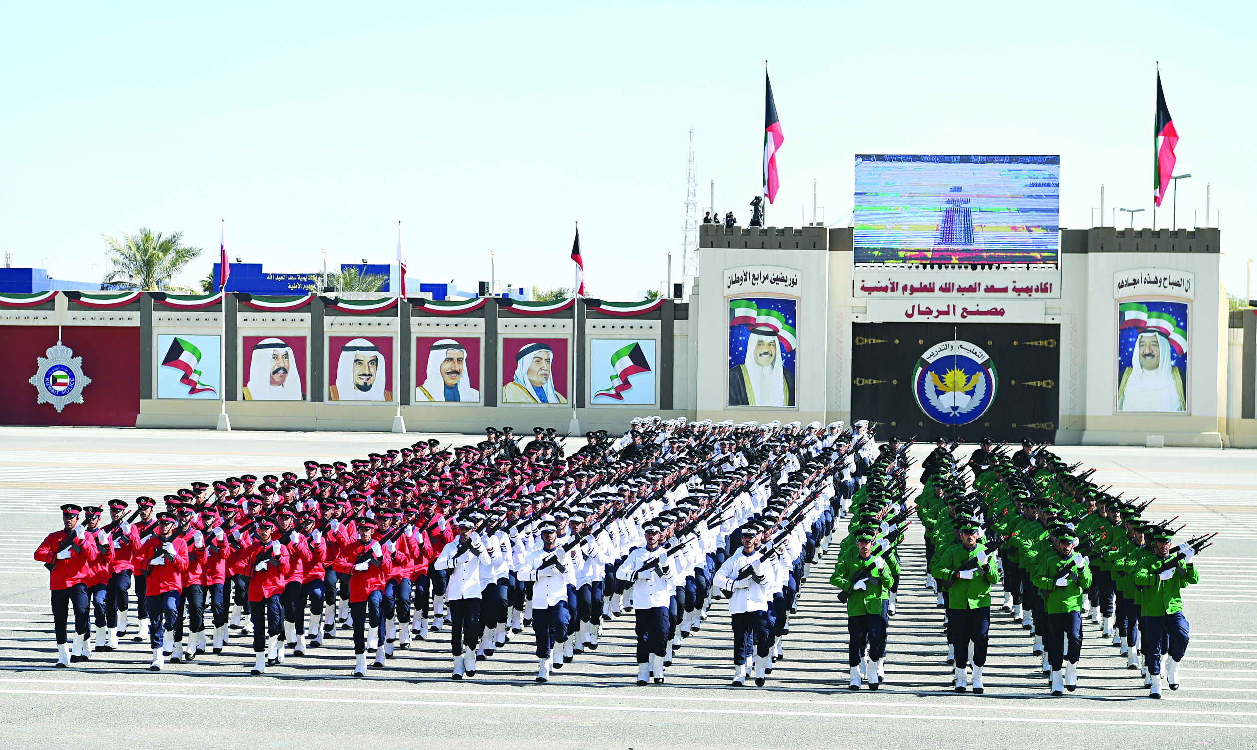 تشكيل الخريجين بألوان علم الكويت