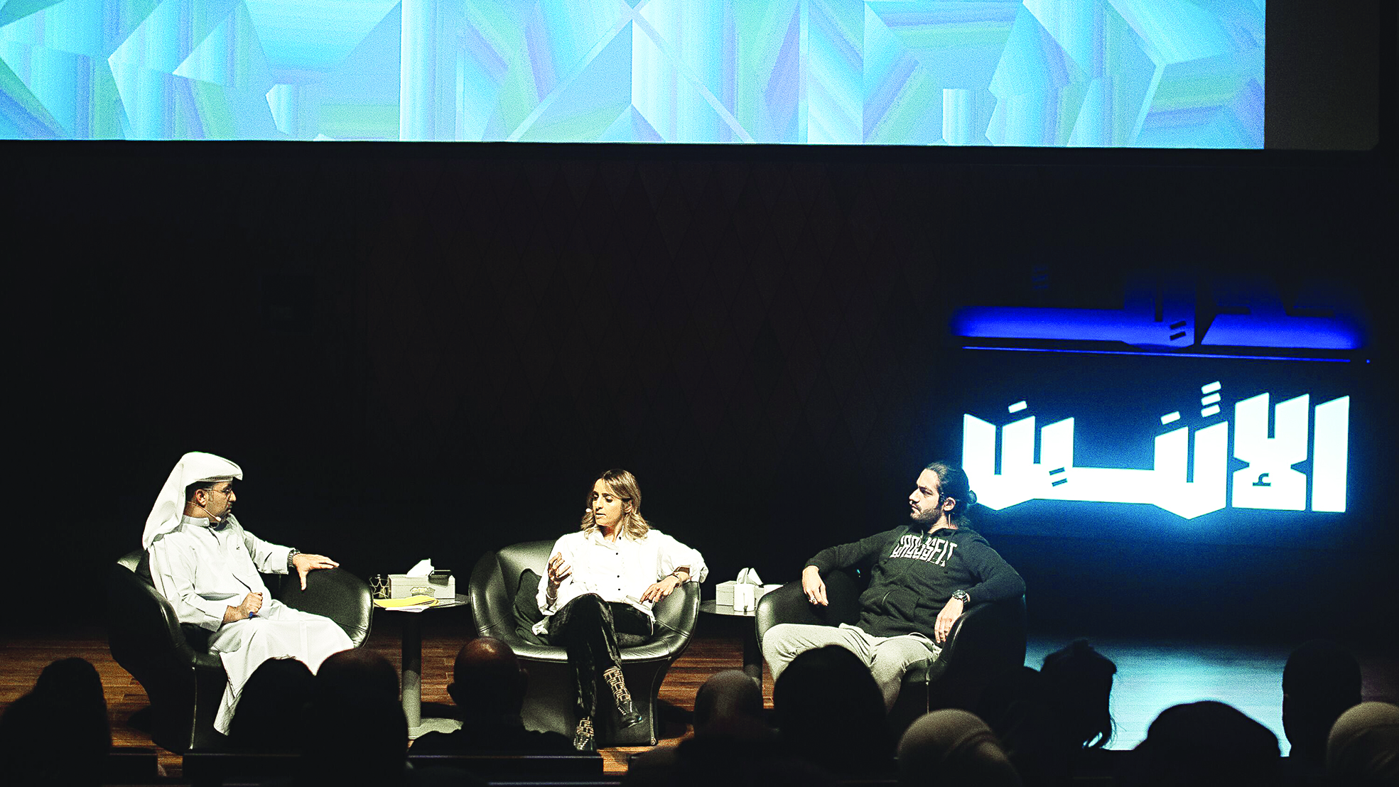 u0645u0646u00abu062du062fu064au062b u0627u0644u0625u062bu0646u064au0646u00bb 